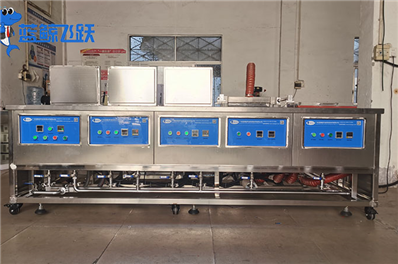 超声波清洗金属制动系统：提升制动效果与驾驶安全性