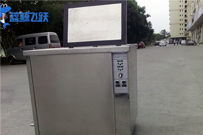 妖精WWW视频免费高清最新期：清洗金属光学镜片的高效方式