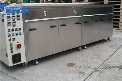 保障化学品质量与安全性：妖精WWW视频免费高清最新期在金属化学品容器清洗中的重要作用