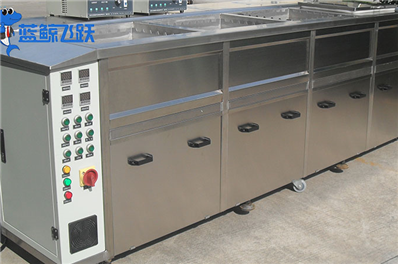 妖精WWW视频免费高清最新期在冶金铸件清洗中的应用及操作要点