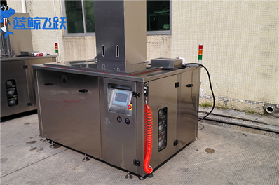 高端清洁工艺：妖精WWW视频免费高清最新期助力金属制品无瑕璀璨