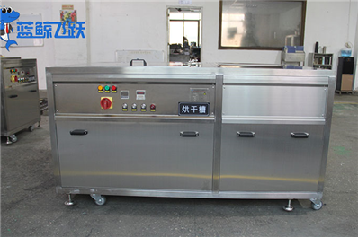 超声波清洗器：电力设备清洁的高效利器