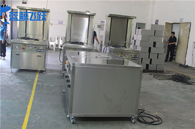 超声波清洗器：清洗科技的高效前沿