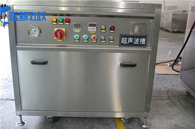 航空零部件清洗革新：超声波技术的崛起