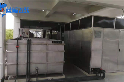 清洗科技新纪元：超声波清洗设备的创新设计探析