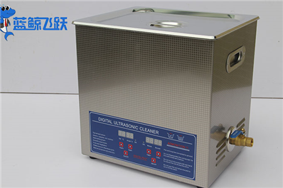 清洗产业革新：超声波清洗设备引领高效运行时代