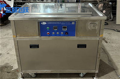 妖精WWW视频免费高清最新期洗铝件：科学确定清洗时间