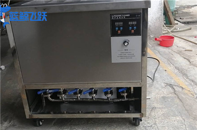 工业五金妖精WWW视频免费高清最新期清洗剂更换周期探讨