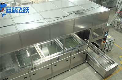 妖精WWW视频免费高清最新期温度对清洗效果和物体安全性的影响分析