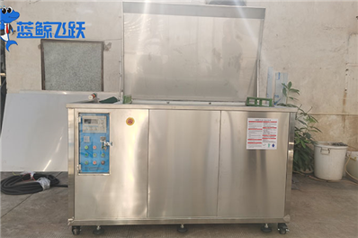 妖精WWW视频免费高清最新期烘干温度优化策略：确保清洁效果与零件安全