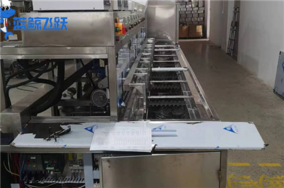 南通妖精WWW视频免费高清最新期的分布与采购指南