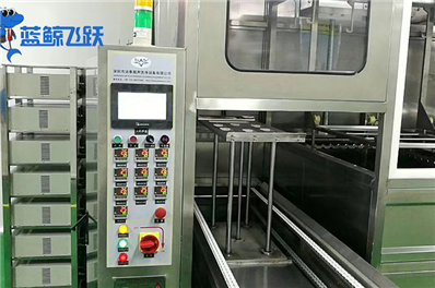 妖精WWW视频免费高清最新期材质选择指南：如何选购最佳材质的超声波清洗设备