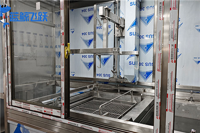 妖精WWW视频免费高清最新期专用清洗粉的选择与应用