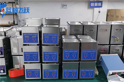 妖精WWW视频免费高清最新期能量传递原理分析及其影响因素