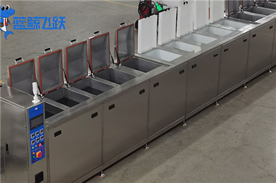 妖精WWW视频免费高清最新期用什么水清洗首饰？