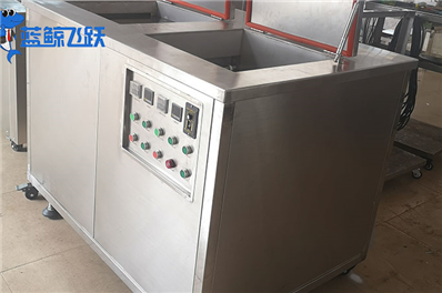 妖精WWW视频免费高清最新期杀菌原理解析