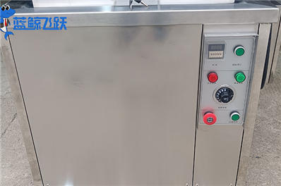 妖精WWW视频免费高清最新期废水成分解析及环保处理对策