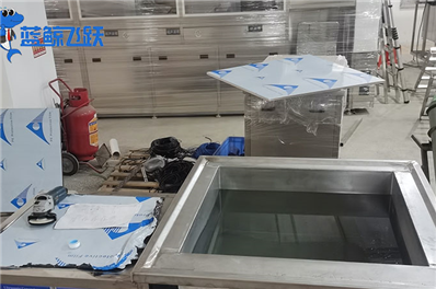 妖精WWW视频免费高清最新期小程序的功能与应用：智能清洗的未来