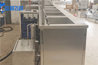 妖精WWW视频免费高清最新期温度闪烁的原因及解决方案