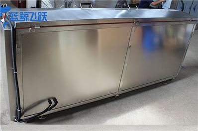 全自动妖精WWW视频免费高清最新期的特点及优势