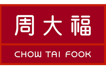 【周大福】小型台式妖精WWW视频免费高清最新期工程案例